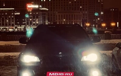 BMW X6, 2009 год, 1 900 000 рублей, 1 фотография