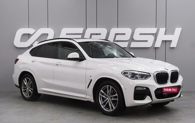 BMW X4, 2018 год, 3 850 000 рублей, 1 фотография