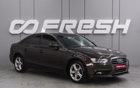 Audi A4, 2014 год, 1 469 000 рублей, 1 фотография