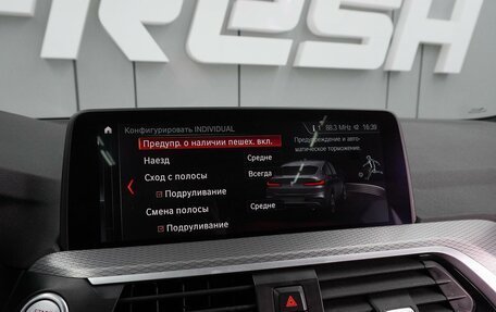 BMW X4, 2018 год, 3 850 000 рублей, 17 фотография