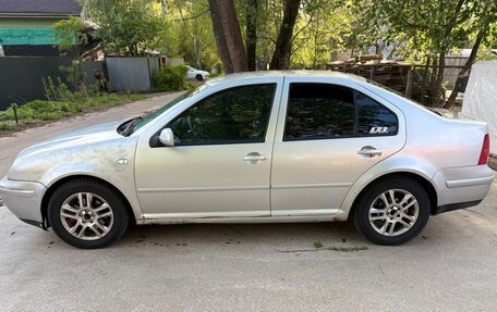 Volkswagen Bora, 2000 год, 310 000 рублей, 4 фотография