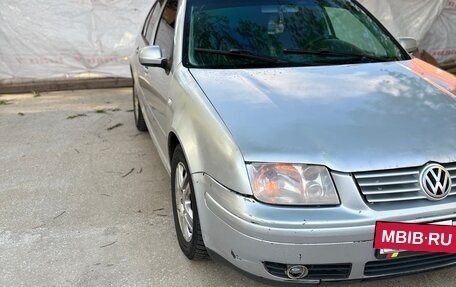 Volkswagen Bora, 2000 год, 310 000 рублей, 2 фотография