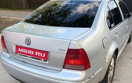 Volkswagen Bora, 2000 год, 310 000 рублей, 6 фотография