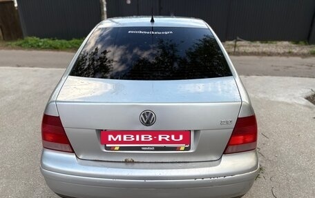 Volkswagen Bora, 2000 год, 310 000 рублей, 8 фотография