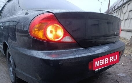 KIA Spectra II (LD), 2006 год, 245 000 рублей, 3 фотография