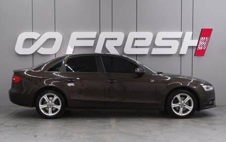 Audi A4, 2014 год, 1 469 000 рублей, 5 фотография