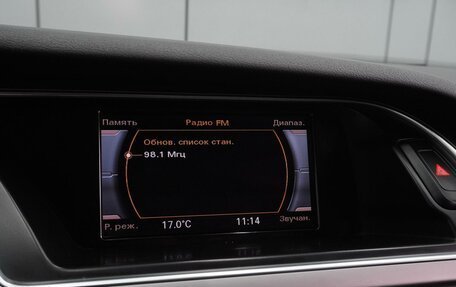 Audi A4, 2014 год, 1 469 000 рублей, 12 фотография