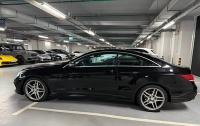 Mercedes-Benz E-Класс, 2015 год, 2 400 000 рублей, 1 фотография