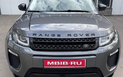 Land Rover Range Rover Evoque I, 2018 год, 3 400 000 рублей, 1 фотография