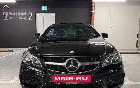 Mercedes-Benz E-Класс, 2015 год, 2 400 000 рублей, 10 фотография