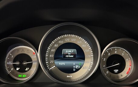 Mercedes-Benz E-Класс, 2015 год, 2 400 000 рублей, 17 фотография