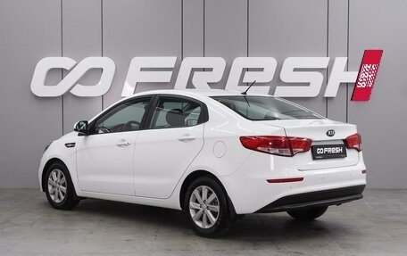 KIA Rio III рестайлинг, 2016 год, 989 000 рублей, 2 фотография