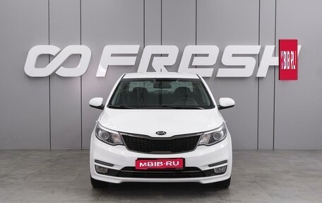 KIA Rio III рестайлинг, 2016 год, 989 000 рублей, 3 фотография