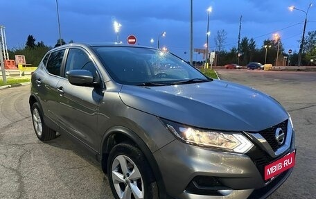 Nissan Qashqai, 2020 год, 2 450 000 рублей, 9 фотография