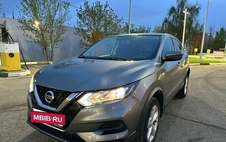 Nissan Qashqai, 2020 год, 2 450 000 рублей, 8 фотография