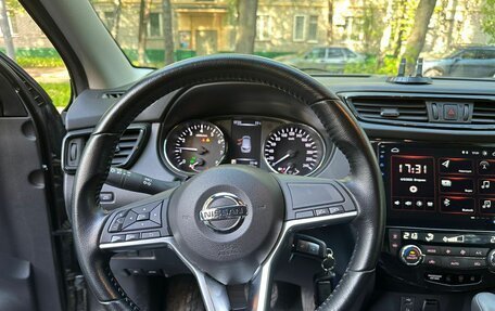 Nissan Qashqai, 2020 год, 2 450 000 рублей, 16 фотография