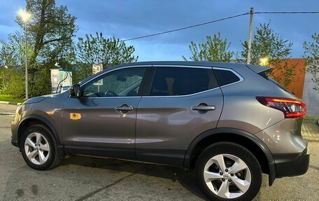 Nissan Qashqai, 2020 год, 2 450 000 рублей, 20 фотография