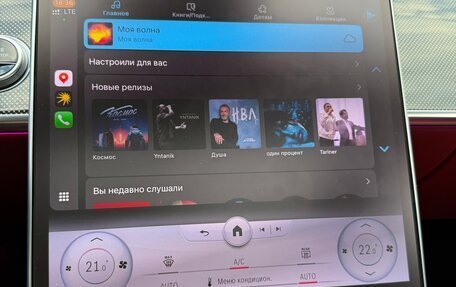 Mercedes-Benz S-Класс, 2022 год, 15 990 000 рублей, 34 фотография