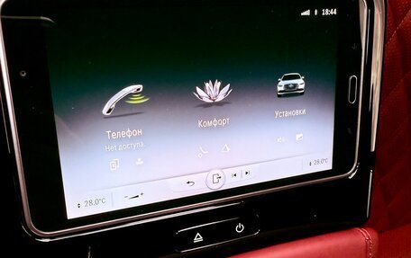 Mercedes-Benz S-Класс, 2022 год, 15 990 000 рублей, 28 фотография
