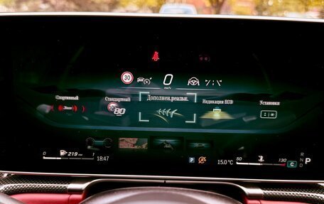 Mercedes-Benz S-Класс, 2022 год, 15 990 000 рублей, 29 фотография