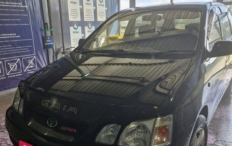 Toyota Gaia, 2000 год, 561 000 рублей, 4 фотография