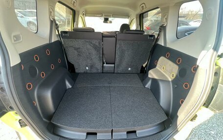 Toyota Sienta II, 2020 год, 1 455 000 рублей, 11 фотография