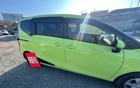 Toyota Sienta II, 2020 год, 1 455 000 рублей, 9 фотография