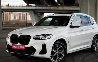 BMW X3, 2021 год, 4 500 000 рублей, 1 фотография