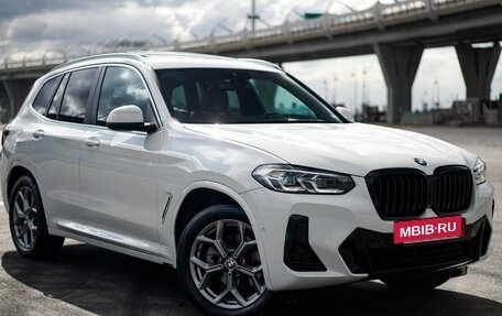 BMW X3, 2021 год, 4 500 000 рублей, 11 фотография