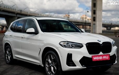 BMW X3, 2021 год, 4 500 000 рублей, 14 фотография