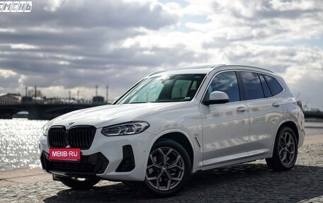BMW X3, 2021 год, 4 500 000 рублей, 28 фотография