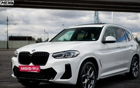 BMW X3, 2021 год, 4 500 000 рублей, 16 фотография