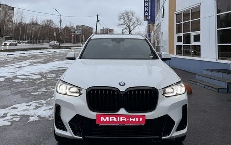 BMW X3, 2021 год, 4 500 000 рублей, 30 фотография