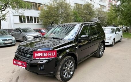 Land Rover Freelander II рестайлинг 2, 2012 год, 1 580 000 рублей, 2 фотография