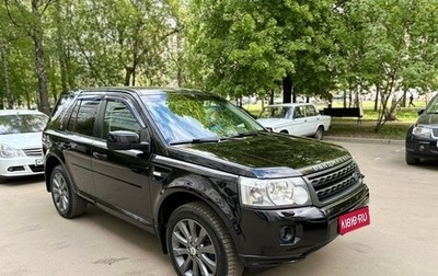 Land Rover Freelander II рестайлинг 2, 2012 год, 1 580 000 рублей, 1 фотография