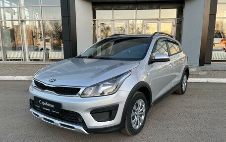 KIA Rio IV, 2020 год, 1 545 000 рублей, 1 фотография