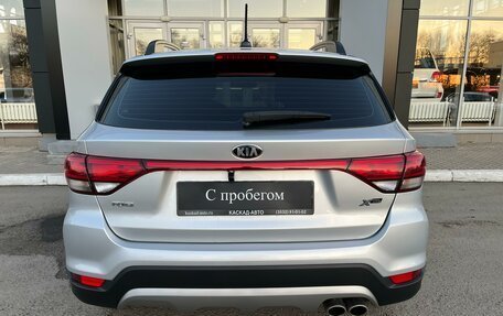KIA Rio IV, 2020 год, 1 545 000 рублей, 4 фотография