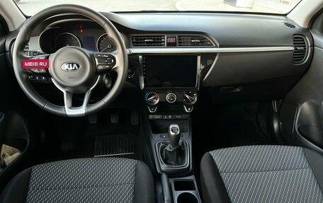 KIA Rio IV, 2020 год, 1 545 000 рублей, 13 фотография