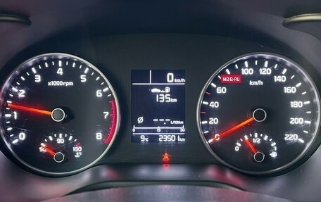 KIA Rio IV, 2020 год, 1 545 000 рублей, 15 фотография