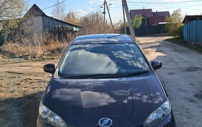 Toyota Wish II, 2011 год, 1 300 000 рублей, 1 фотография
