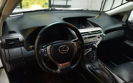 Lexus RX III, 2012 год, 1 990 000 рублей, 9 фотография