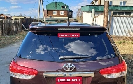 Toyota Wish II, 2011 год, 1 300 000 рублей, 5 фотография