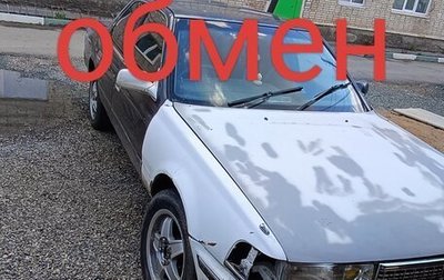 Toyota Cresta, 1991 год, 275 000 рублей, 1 фотография
