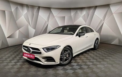 Mercedes-Benz CLS, 2019 год, 4 900 000 рублей, 1 фотография