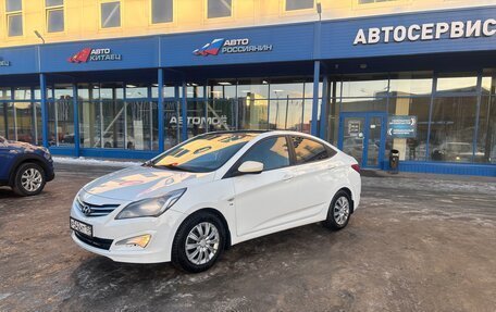 Hyundai Solaris II рестайлинг, 2015 год, 1 010 000 рублей, 6 фотография