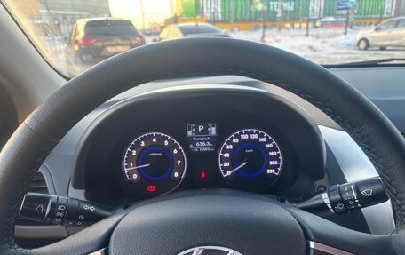 Hyundai Solaris II рестайлинг, 2015 год, 1 010 000 рублей, 16 фотография