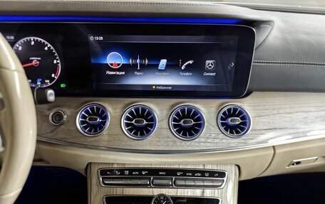 Mercedes-Benz CLS, 2019 год, 4 900 000 рублей, 13 фотография