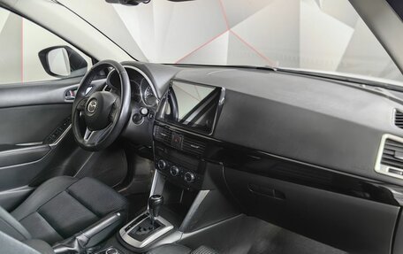 Mazda CX-5 II, 2013 год, 1 347 000 рублей, 9 фотография