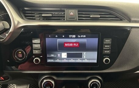 KIA Rio IV, 2021 год, 1 800 000 рублей, 12 фотография