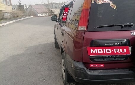 Honda CR-V IV, 1996 год, 414 500 рублей, 12 фотография